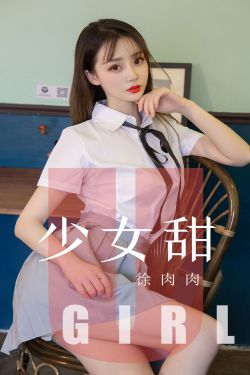 《731恐怖女体实验》